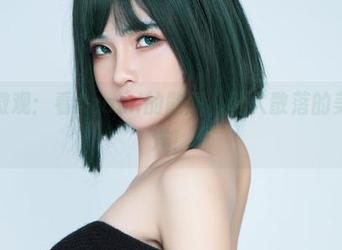 高清微观：看Azami的散图，坠入散落的美丽海洋！
