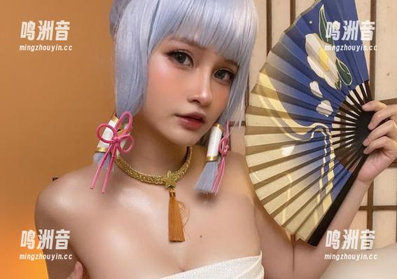 看到Azami的Albedo，忘掉现实，cos和图册的交替让我整个人都有些晕了。
