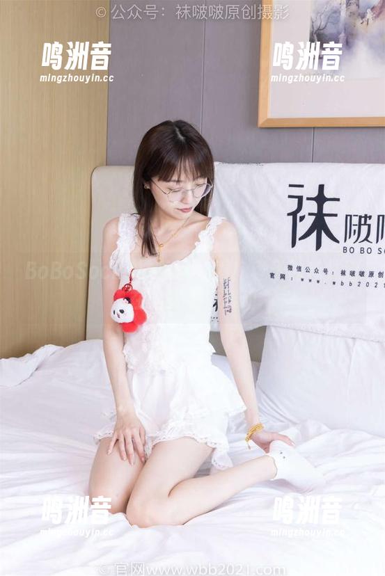 BoBoSocks袜啵啵 - 看！稚予的丝袜剧在无圣光后舞动