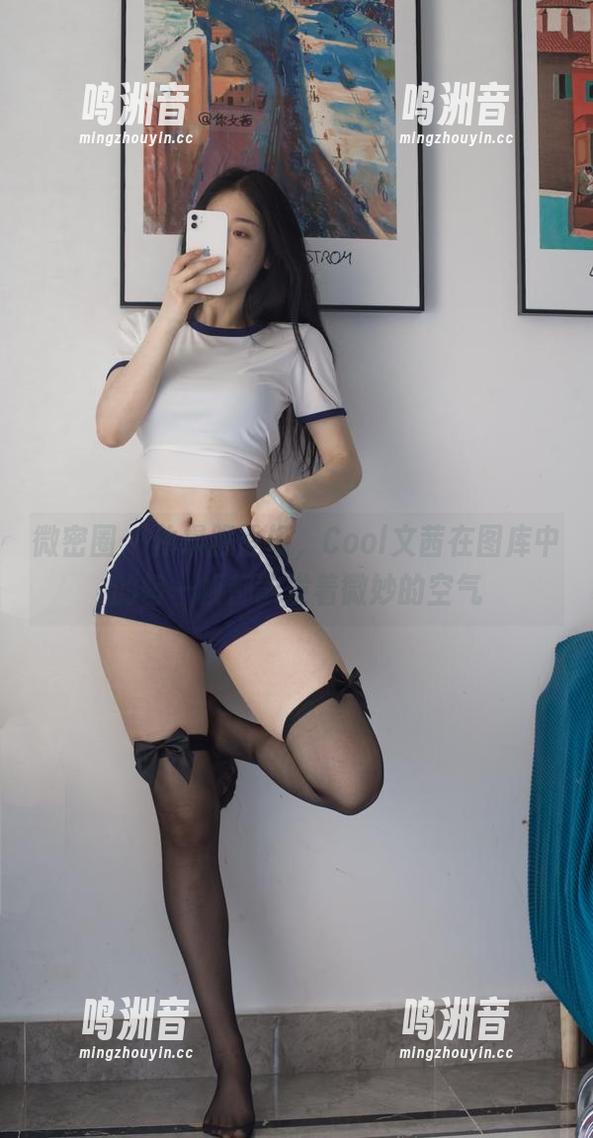 微密圈 - 体操服登场，Cool文茜在图库中的每一帧都散发着微妙的空气