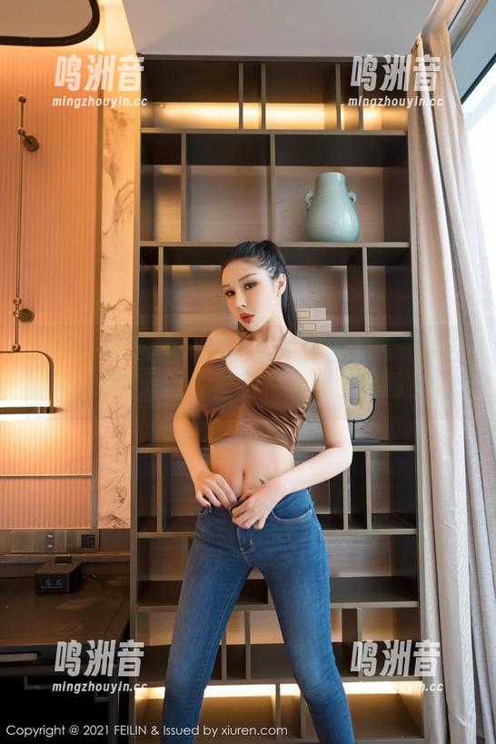 Feilin嗲囡囡 - 美图与牛仔裤的完美结合，张俊佳，你这是在给我上课吗？