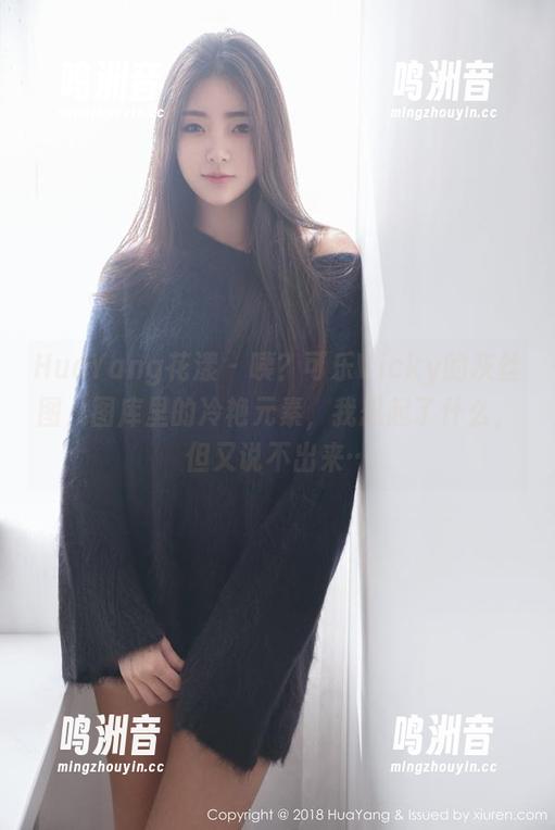 HuaYang花漾 - 咦？可乐Vicky的灰丝图，图库里的冷艳元素，我想起了什么，但又说不出来…
