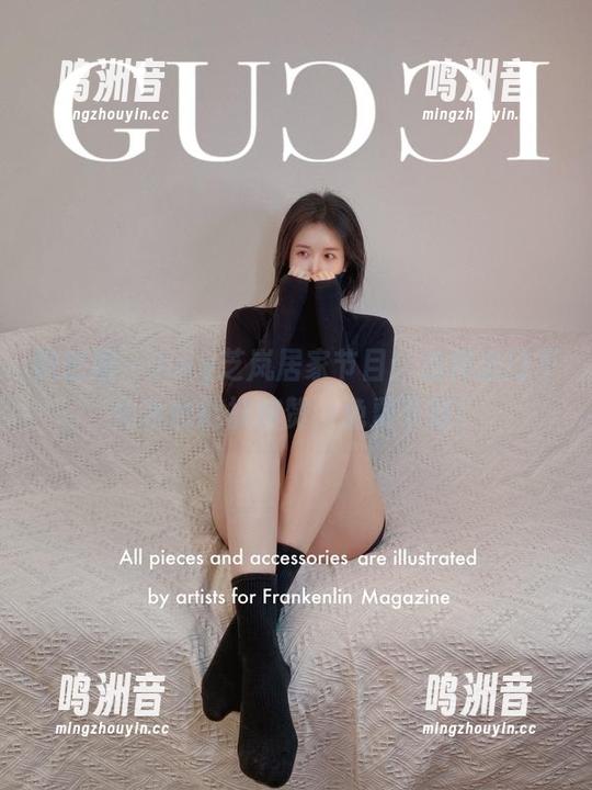 微密圈 - July芝岚居家节目：怎样出门不化妆也能被称赞，免费下载！