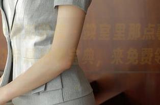 MFStar模范学院 – 教室里那点事，徐微微mia的专属拍照宝典，来免费领下载吧。