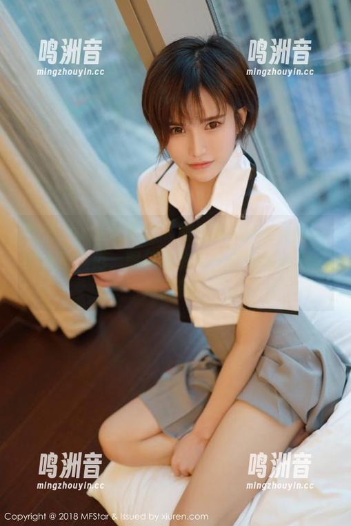 MFStar模范学院 - 柳侑绮Sevenbaby的女王风范，图包里的每一张图都值得亿万点赞！