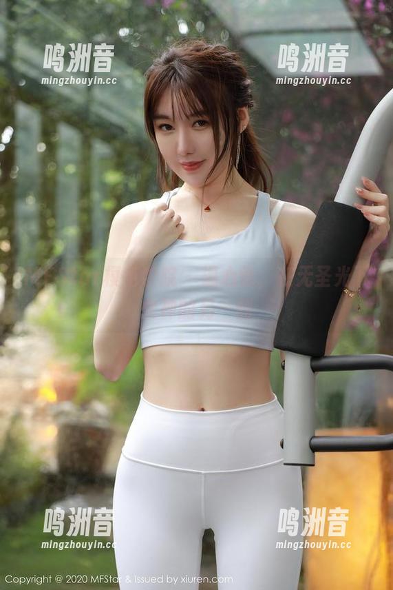 MFStar模范学院 - 温心怡，在无圣光下女神的另一侧