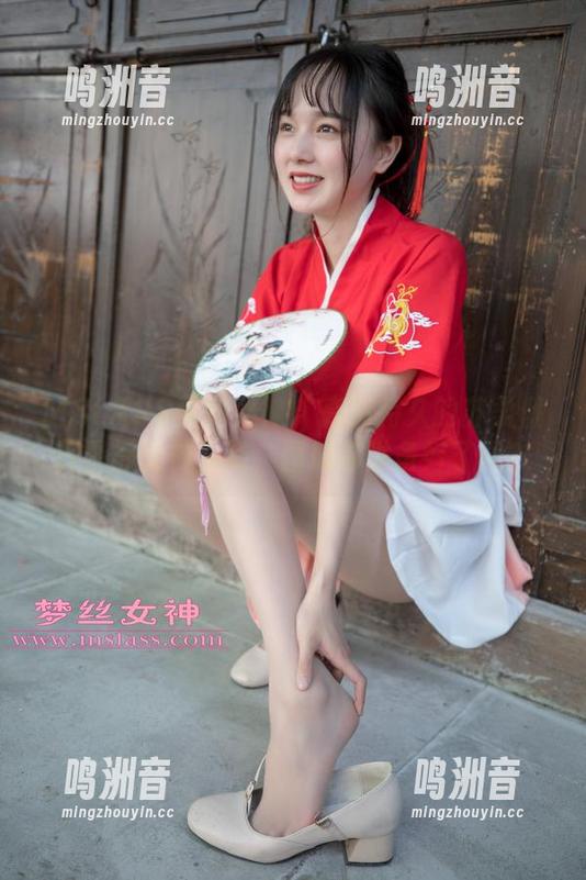 MSLASS梦丝女神 - 高清持久的苏柔假日餐厅女神登场，图册你准备好了吗？