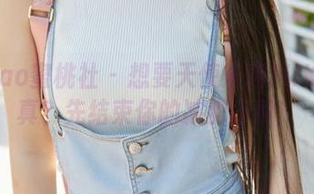 MiiTao蜜桃社 – 想要天使米琪MIKI的写真？先结束你的减肥计划！