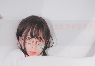 Mozzi(모찌)的水手服，穿上他就变身海洋小王子，资源上线！