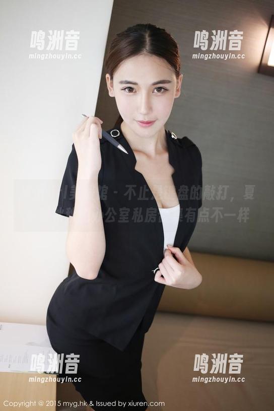 MyGirl美媛馆 - 不止是键盘的敲打，夏小秋秋秋的办公室私房合集有点不一样