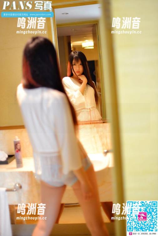 PANS写真 - 狐狸的肉丝美图，难得一见——完全免费噢！