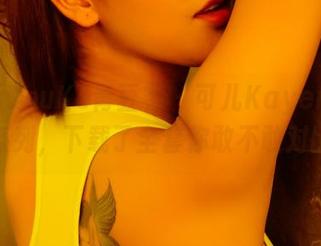 QingDouKe青豆客 – 可儿Kayen的修女系列，下载了全套你敢不敢对比？