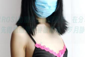 一套ROSI的嫩学妹制服图包，在分享之前，先得想想要不要被说成“岁月静好”。