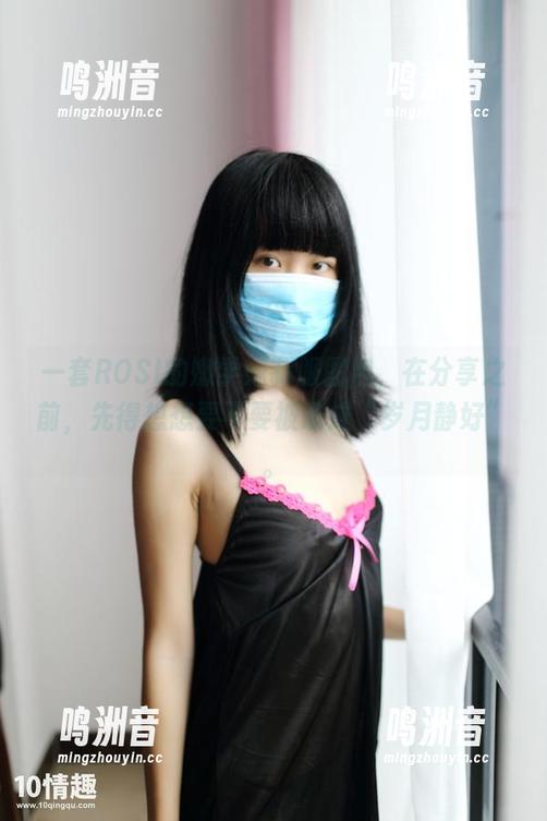 一套ROSI的嫩学妹制服图包，在分享之前，先得想想要不要被说成“岁月静好”。