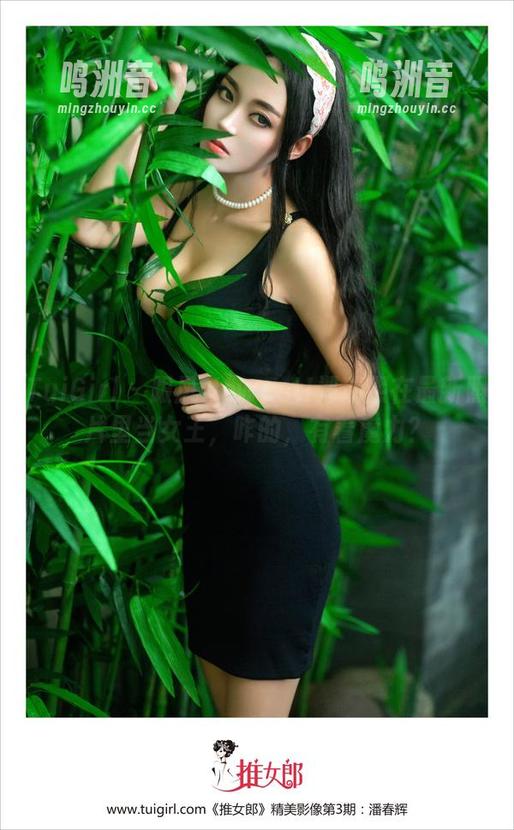 TuiGirl - 跟风Newest!郑瑞熙在最新照片里当女王，咋的，有着魔力？