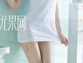 UGirls尤果网 – 才可儿的空姐气质，私房原图里那种优雅给我来了。