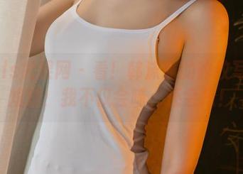 UGirls尤果网 – 看！韩沫瑜的豹纹写真在炫耀：我不仅会喵，还会撩！