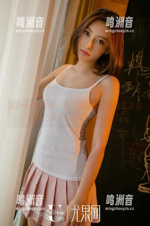UGirls尤果网-韩沫瑜 UGirls尤果网 - 看!韩沫瑜的豹纹写真在炫耀:我不仅会喵,还会撩!