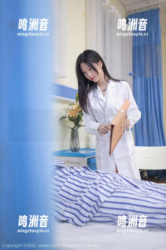 Xiuren秀人网 - 免费图片中的连衣裙，Mieko林美惠子能不能给我一点撑腰？