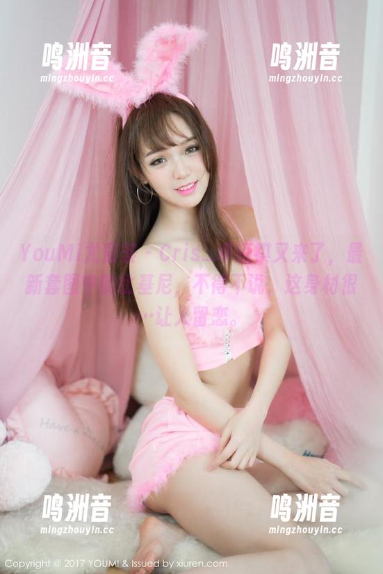 YouMi尤蜜荟 - Cris_卓娅祺又来了，最新套图中的比基尼，不得不说，这身材很…让人留恋。