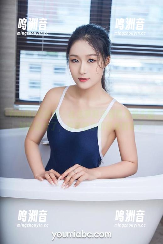 YouMi尤蜜荟-合法萝莉 YouMi尤蜜荟 - 合法萝莉你别再发奶牛萌妹的照片了,我要被你们可爱到晕了