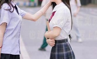 YouMi尤蜜荟 – 黄乐然职业装免费图册，适合上班族，也适合躺在沙发上欣赏！
