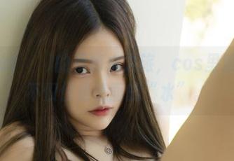 Yuka(유카)的死库水之旅，cos里流露的不仅仅是表面的“水”。