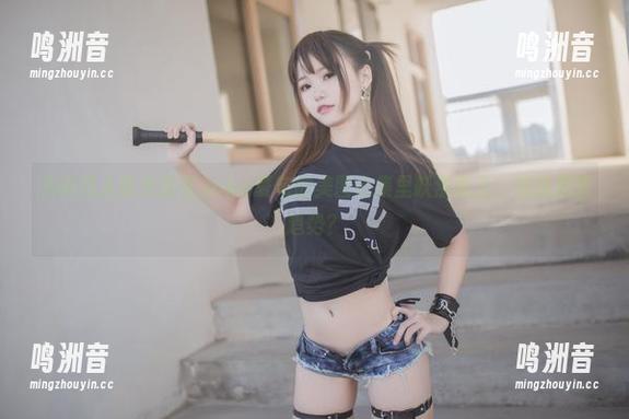 为何四人彼女会在yoko夏宅的美图合集里跃然纸上，难道是新趋势？