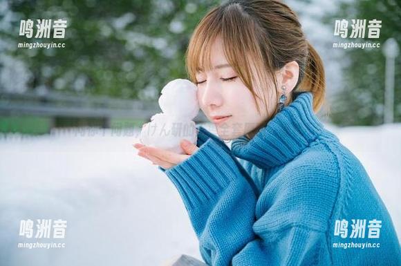 问你个问题，けん研的玉藻全套原图，好看不？