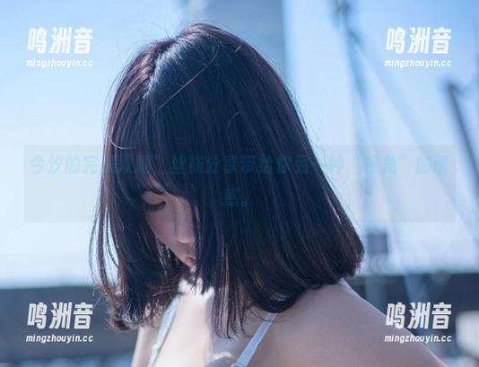 今汐的完美双腿，丝袜分享带给你另一种“视角”的诱惑。