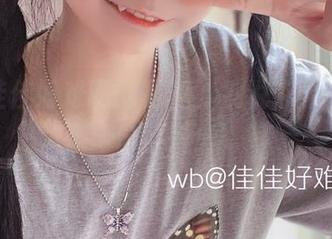 下载佳佳好难啊的写真，别说你不想要这份可爱！