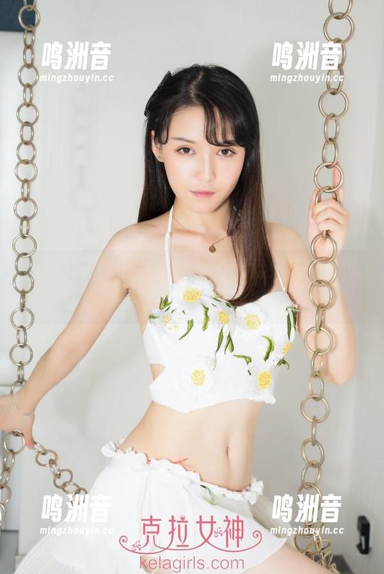 克拉女神 - 只要点击这条网盘链接，你就能看到姜璐和浴缸的震撼搭档！