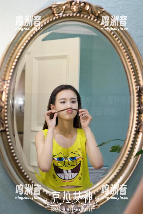 克拉女神 - 在粉色的乐章中，宋智珍的精选写真集，别说我没有提醒你哦！