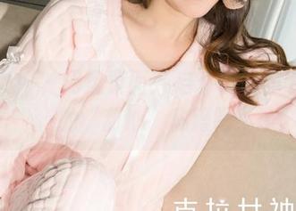 克拉女神 – 网盘页面开启，快来见证高子琁的“甜心”秘籍吧！