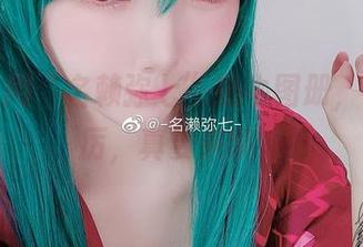 免费享用“名赖弥七”奶牛图册，不明觉厉，真要来嘛？