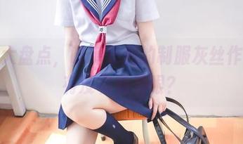 图库大盘点，喵糖映画的制服灰丝作品里有没有看花眼？