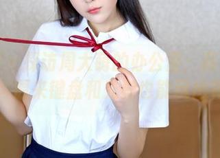 嗲囡囡 – 探访周大萌的办公室：高清写真集，原来键盘和光影也能玩出花！