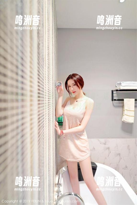 嗲囡囡 - 鱼子酱fish私拍图集：活力女神，放开我，我只是路过