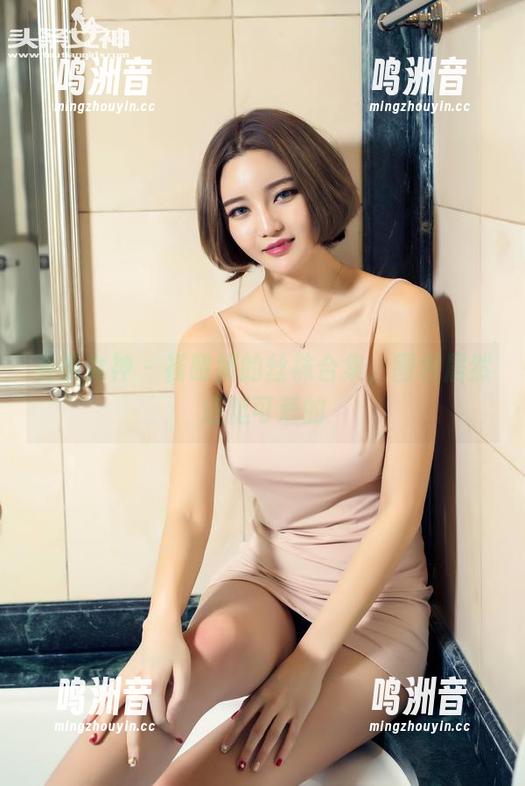 头条女神 - 崔昭妍的丝袜合集，图包居然还挺可爱的
