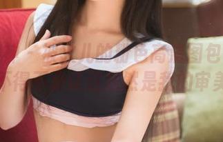 头条女神 – 被火儿的粉色高清图包征服了，不得不承认这居然是我的审美！