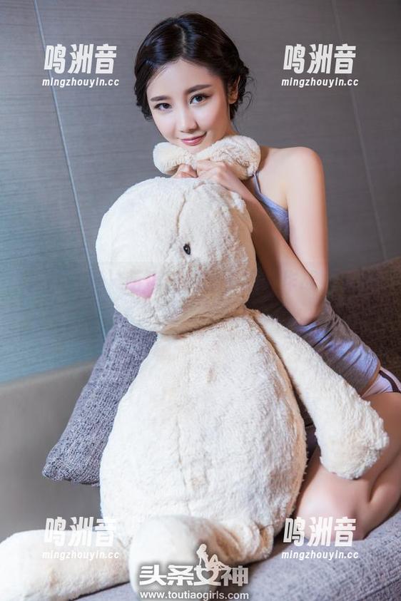 头条女神 - 萌琪琪的水手服大作战！最新美图，冲鸭！