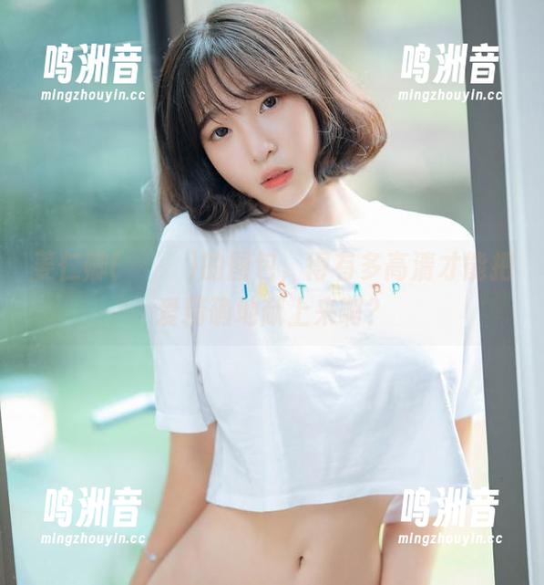 姜仁卿(강인경)的图包，得有多高清才能把爱精确地献上来啊？