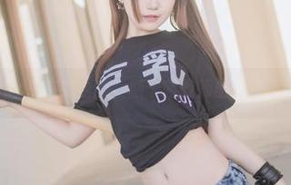 沉迷宅夏yoko的在线合集，斯卡哈教师出现得让人措手不及！