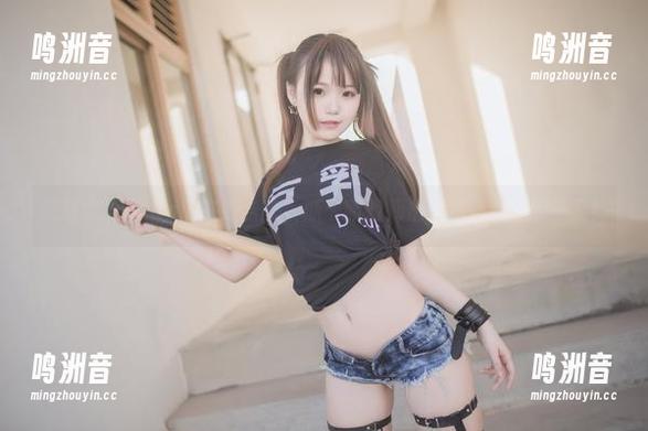 沉迷宅夏yoko的在线合集，斯卡哈教师出现得让人措手不及！
