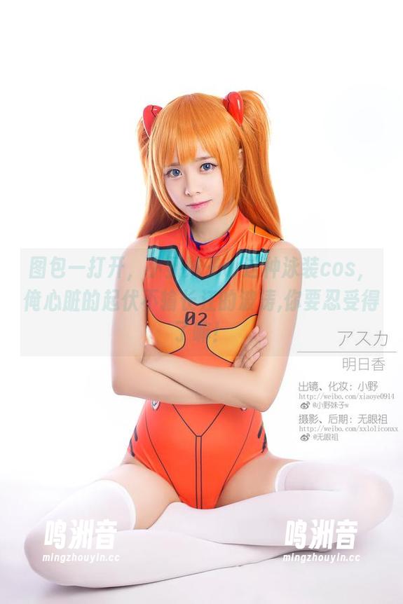 图包一打开，小野妹子w这种泳装cos，俺心脏的起伏不输长江的波涛,你要忍受得了嘛！