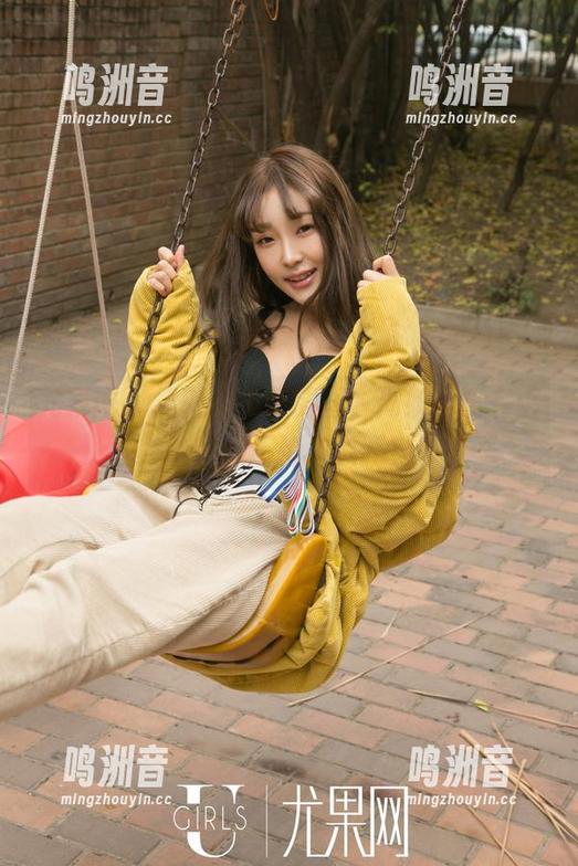 尤果网 - 最新的兔女郎图，周妍希真有够敢的，不怕被说吗？