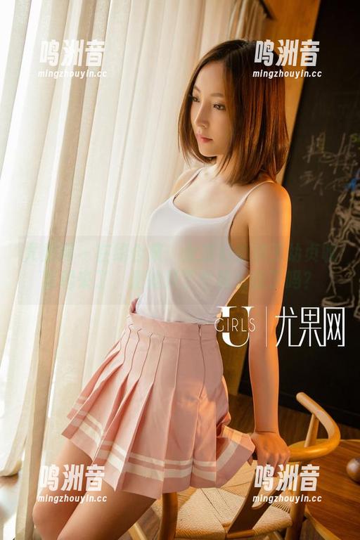 尤果网 - 在线合集：女友们都被王幼贞收集起来了，是她开了个档案馆了吗？