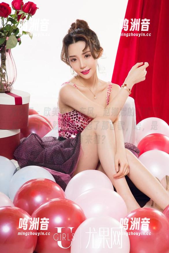 尤果网 - 欧美风vs东风，赵娜娜的短裙写真，一下子就让我想起了那首歌，唔，是哪一首来着？