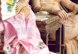 尤果网 – 当飞Angelababy遇上体操服：全套搭配，值得一看吗？