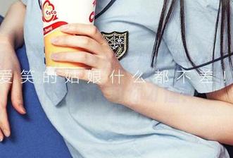 尤果网爱尤物 – 点开王俪丁的女仆大片，非要说几句你才懂！